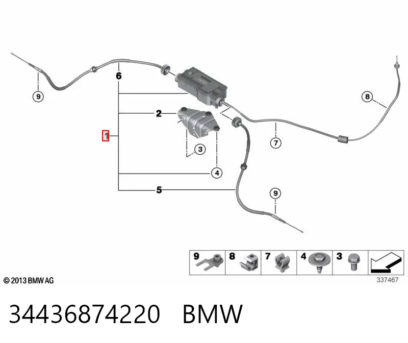 34436874220 BMW Гальмо допоміжний