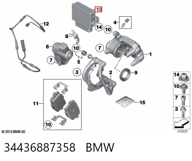 34436887358 BMW БУ електромеханічного гальма стоянки