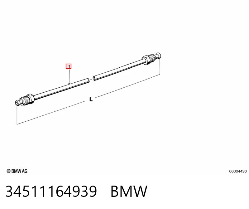 Купити 16069296 Volvo Мотор омивача лобового скла