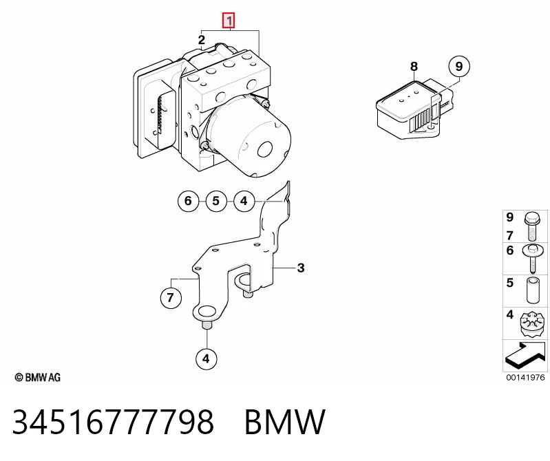  Блок АБС BMW 5 