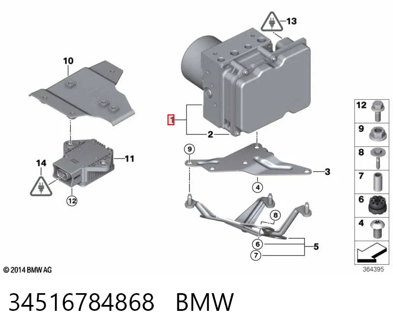 Блок АБС гідравлічний BMW 3 купе (E92) (2005 - 2013) ціна, від 88.69 USD