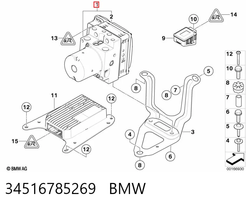 Блок управління АБС (ABS) на BMW X6  E71