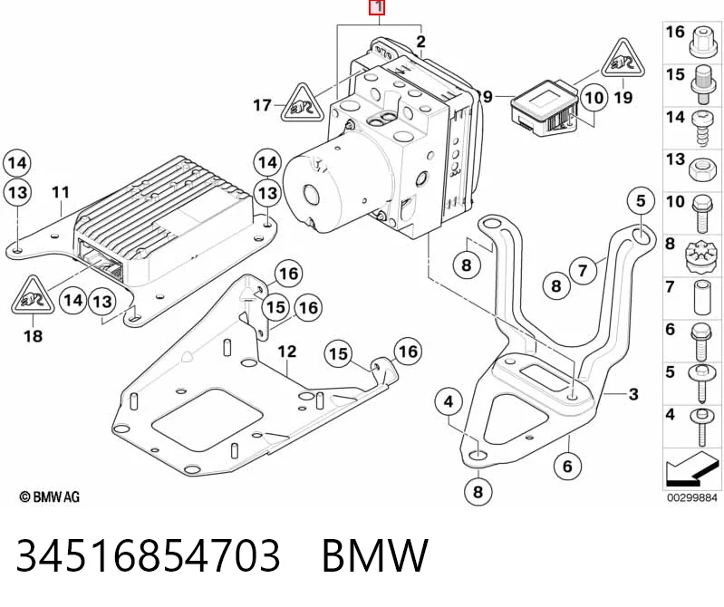 Блок управління АБС (ABS) на BMW X6  E71