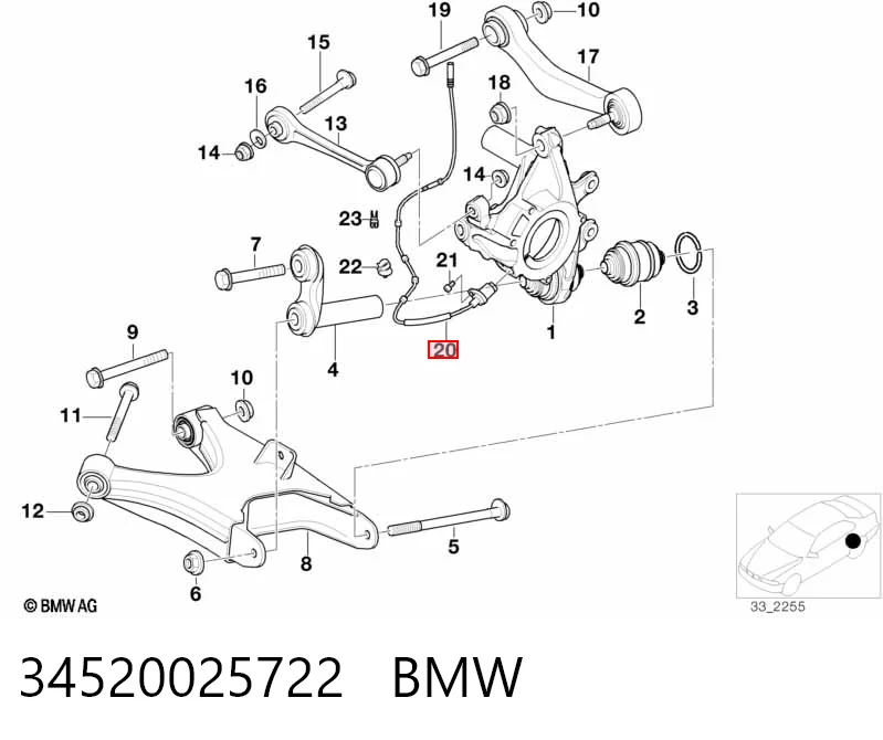 34520025722 BMW Датчик АБС (ABS) задній