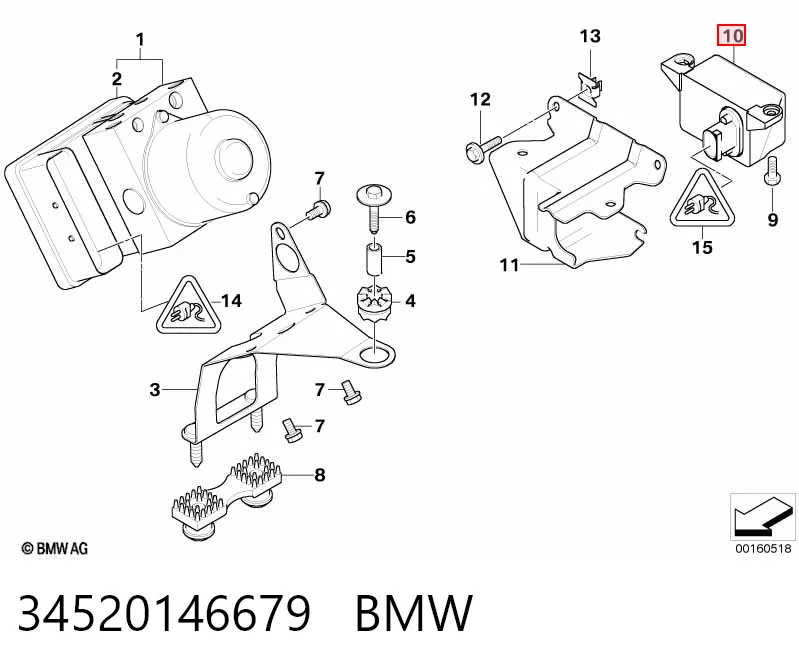 6764018 BMW Датчик поздовжнього прискорення