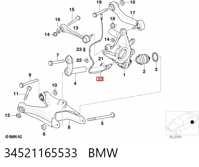 34521165533 BMW Датчик АБС (ABS) задній