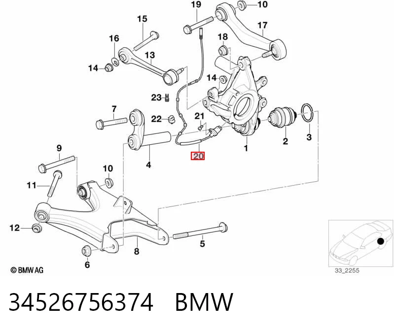 34526756374 BMW Датчик АБС (ABS) задній