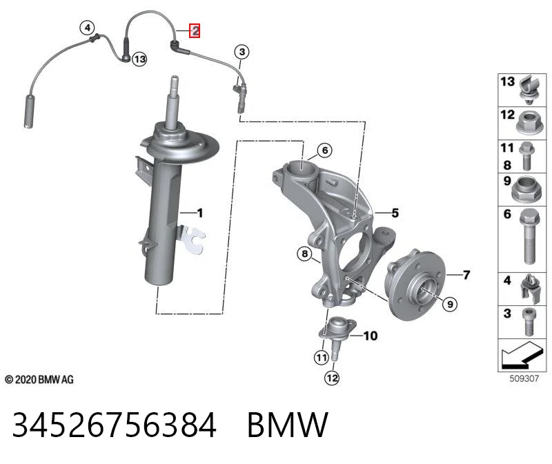 34526756384 BMW Датчик АБС