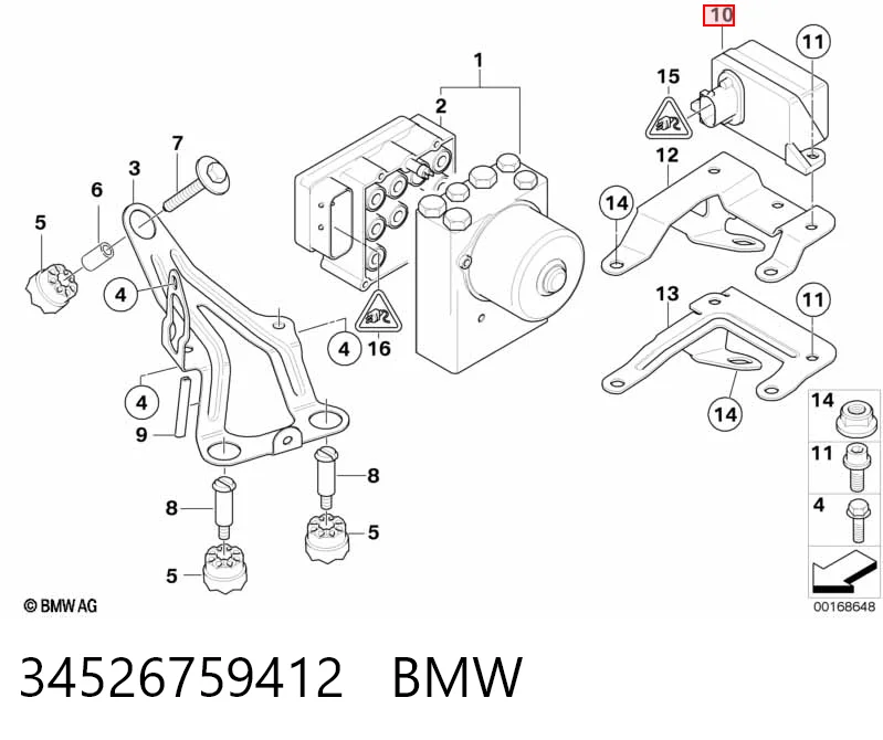 Купити 6764018 BMW Датчик поздовжнього прискорення