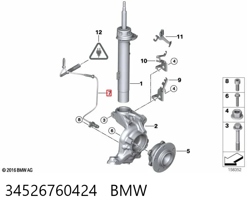 34526760424 BMW Датчик АБС