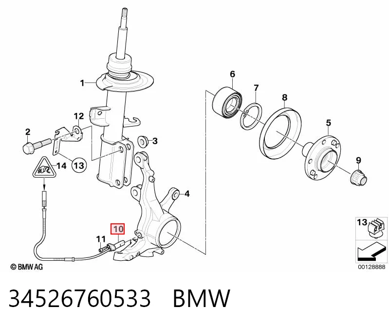 34526760533 BMW Датчик АБС