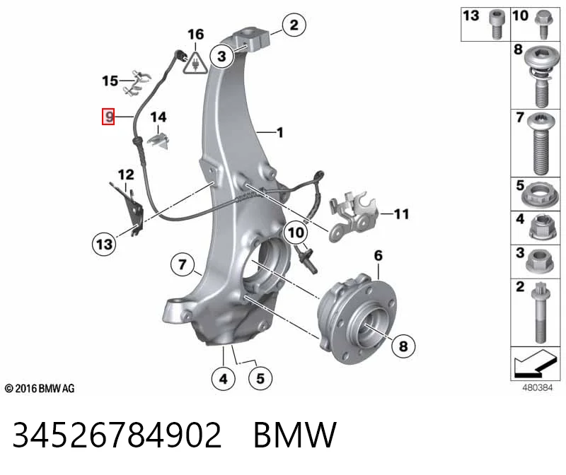 34526784902 BMW Датчик АБС