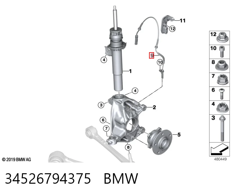 34526794375 BMW Датчик АБС