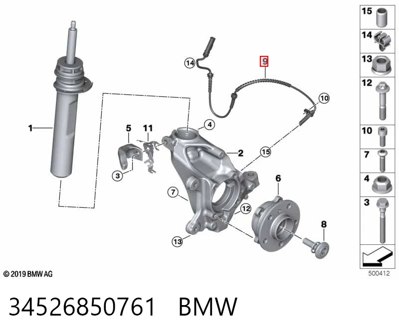 34526850761 BMW Датчик АБС