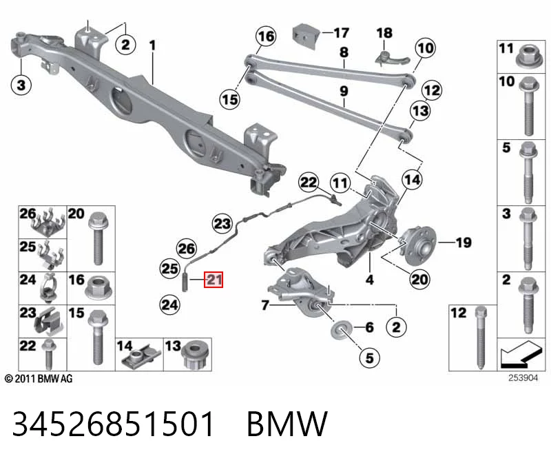 34526851501 BMW Датчик АБС (ABS) задній