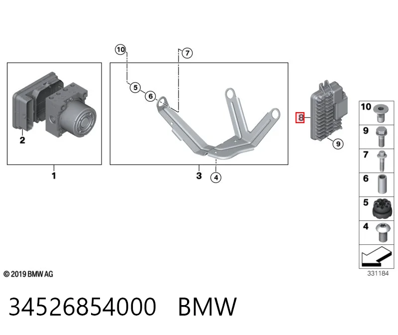 Купити 9500014 BMW Модуль (блок ЕБУ) управління АБС (ABS)