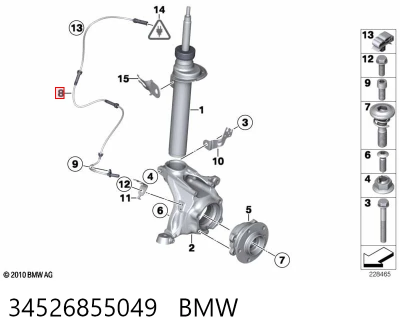 34526855049 BMW Датчик АБС