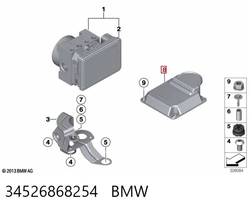 6865299 BMW Модуль-процесор управління подушки безпеки