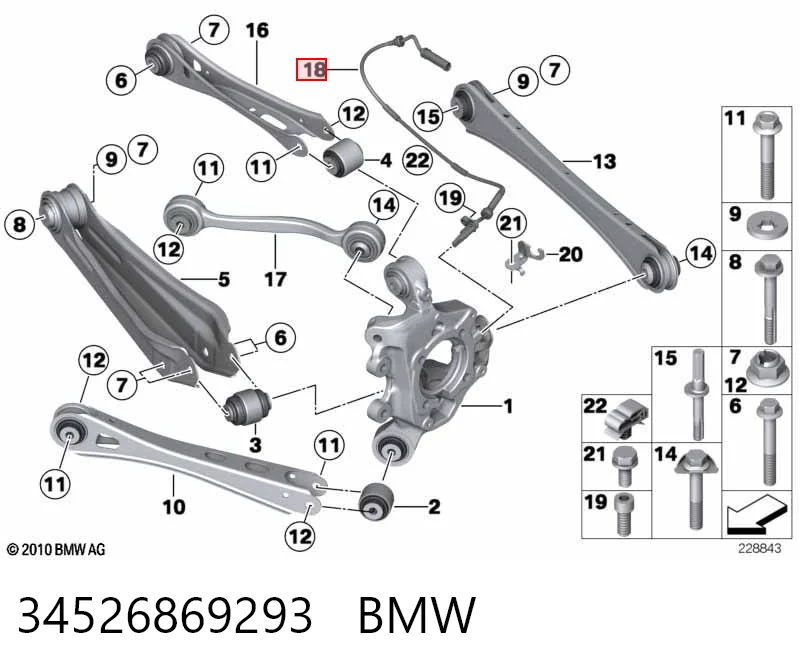 34526869293 BMW Датчик АБС (ABS) задній
