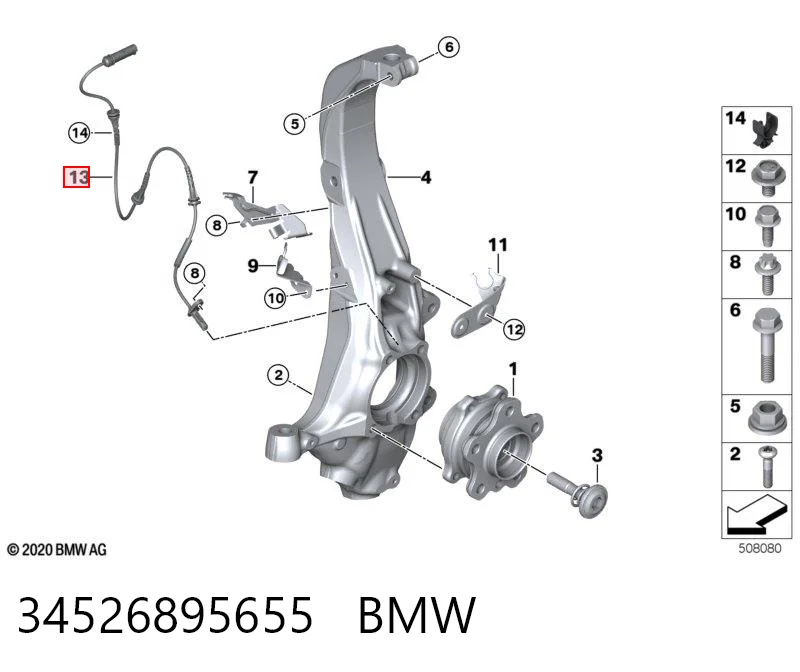 34526895655 BMW Датчик АБС