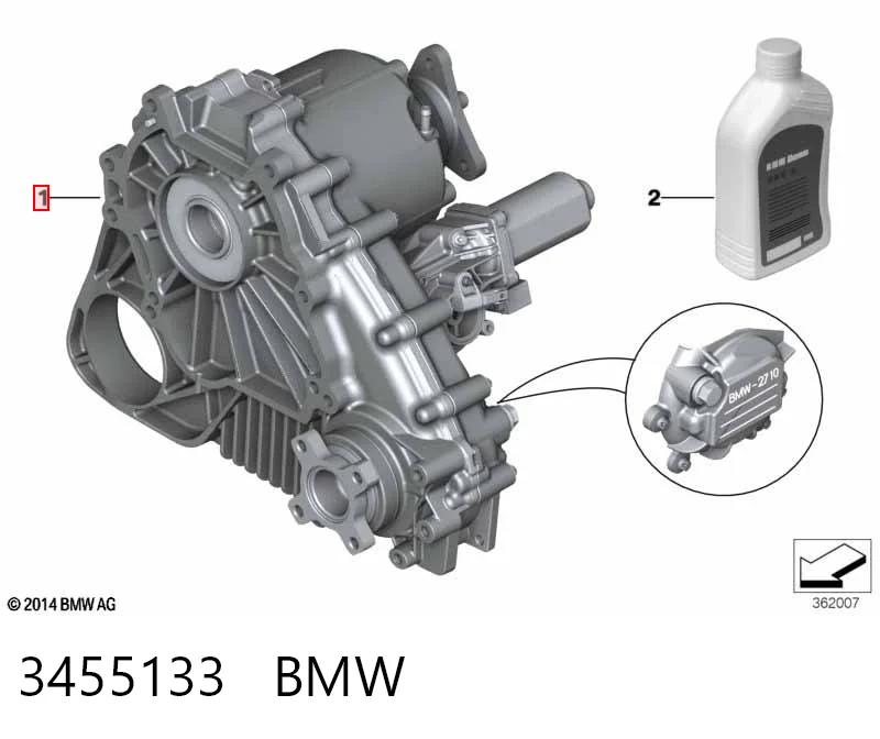 3455133 BMW Раздатка (коробка роздавальна)