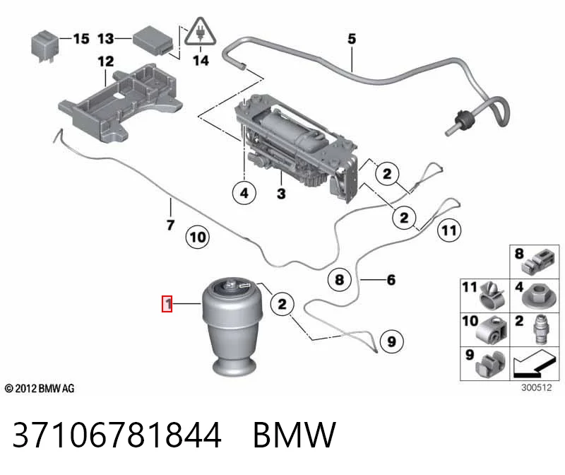 37106781844 BMW Пневмоподушка/пневморессора моста заднього