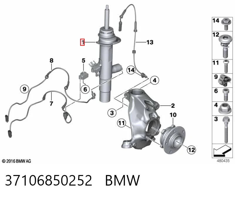 37106850252 BMW Амортизатор передньої підвіски