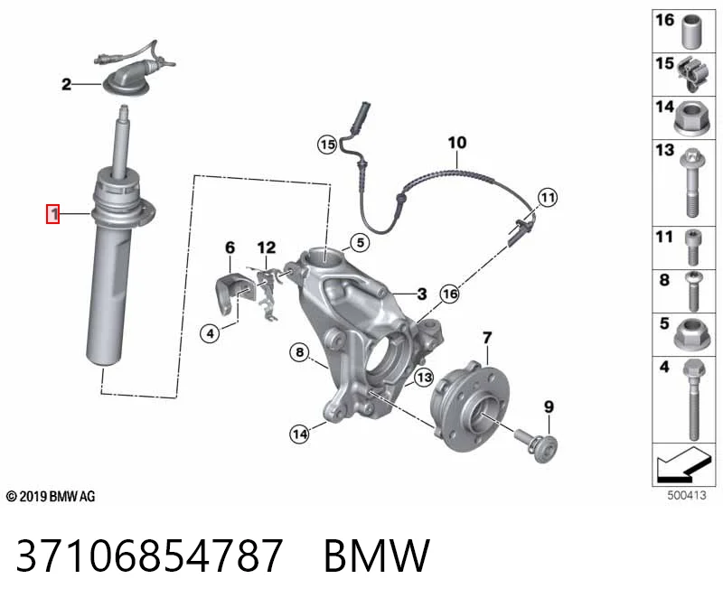 37106854787 BMW Ліва передня стійка
