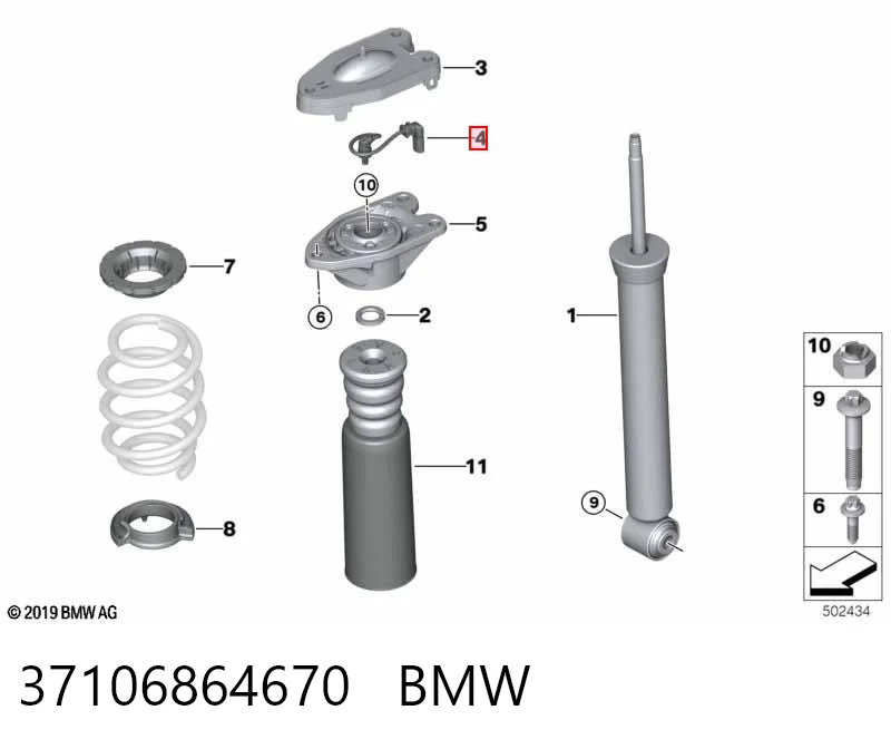 37106864670 BMW 