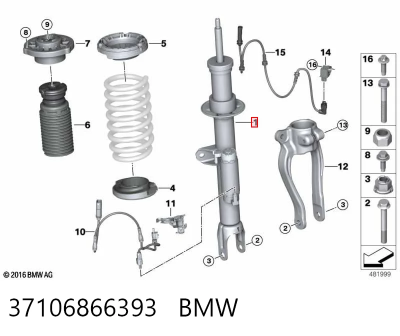 37106866393 BMW Ліва передня стійка