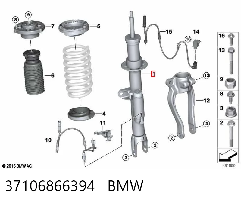 37106866394 BMW Амортизатор передньої підвіски