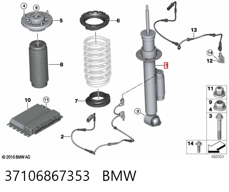 37106867353 BMW Амортизатор задній, лівий
