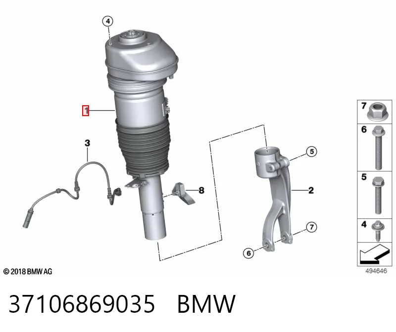 37106869035 BMW Ліва передня стійка