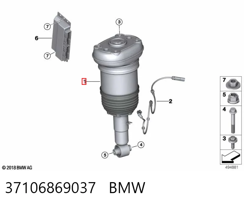 37106869037 BMW Амортизатор задній, лівий