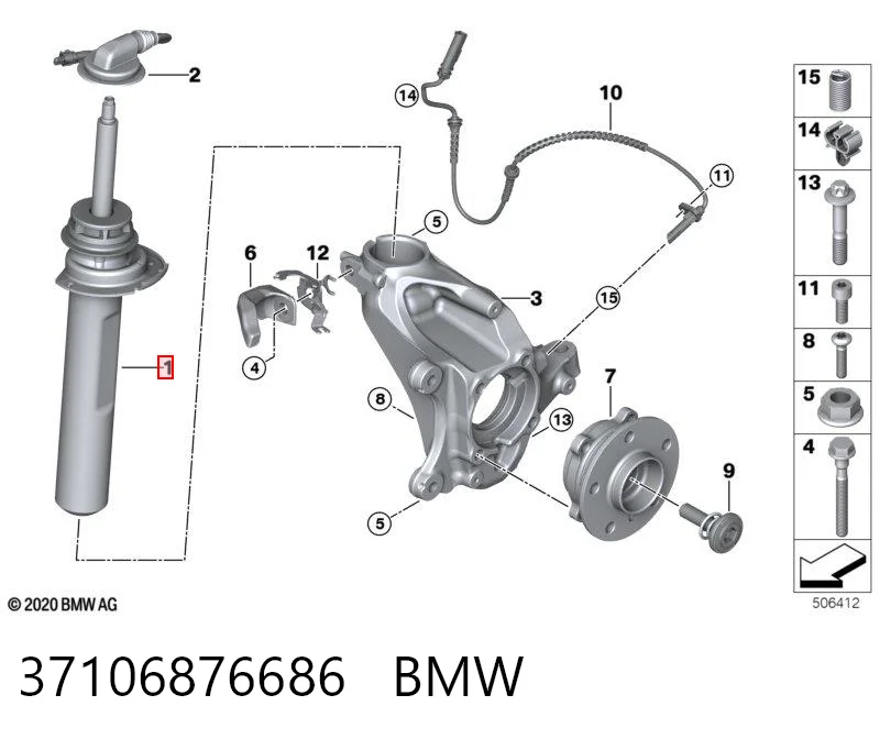 37106876686 BMW Амортизатор передньої підвіски