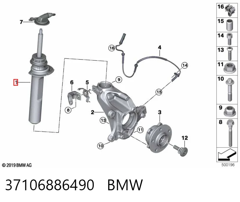 37106886490 BMW Амортизатор передньої підвіски