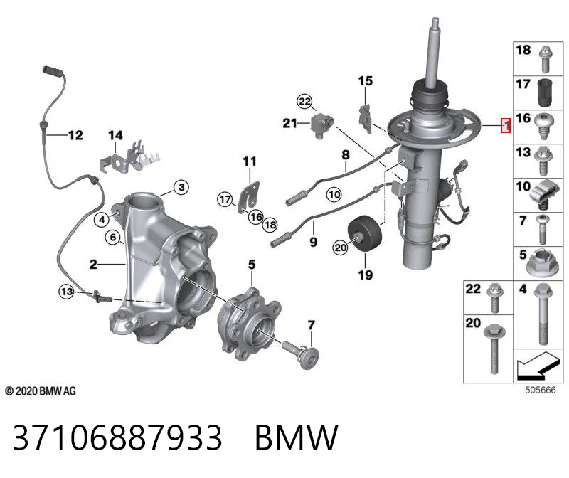 37106887933 BMW Ліва передня стійка