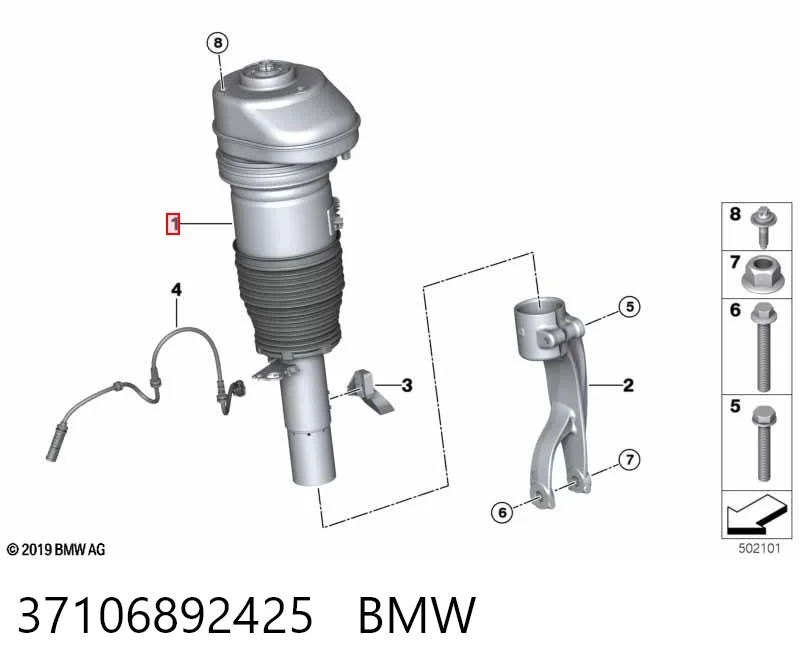 37106892425 BMW Ліва передня стійка