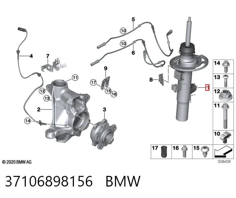 37106898156 BMW Амортизатор передньої підвіски