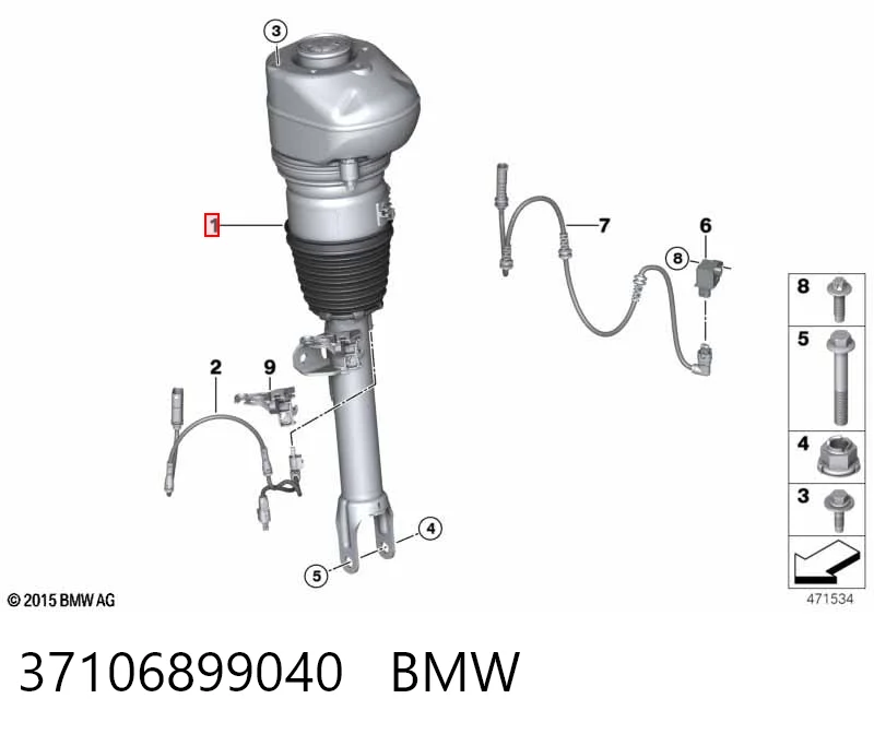 37106899040 BMW Амортизатор передньої підвіски