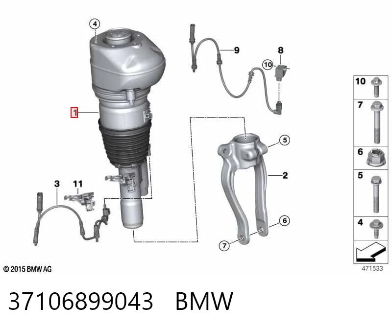 37106899043 BMW Ліва передня стійка