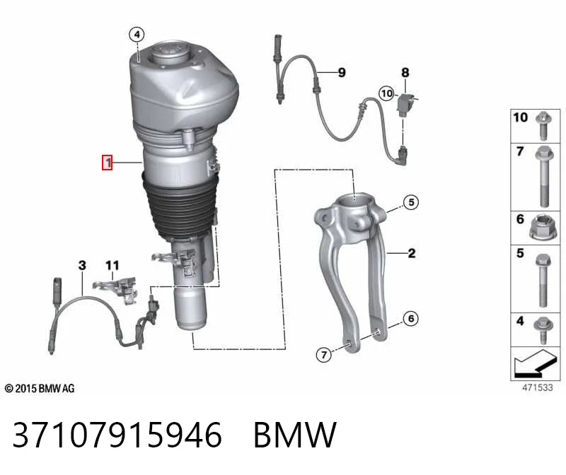 37107915946 BMW Амортизатор передньої підвіски