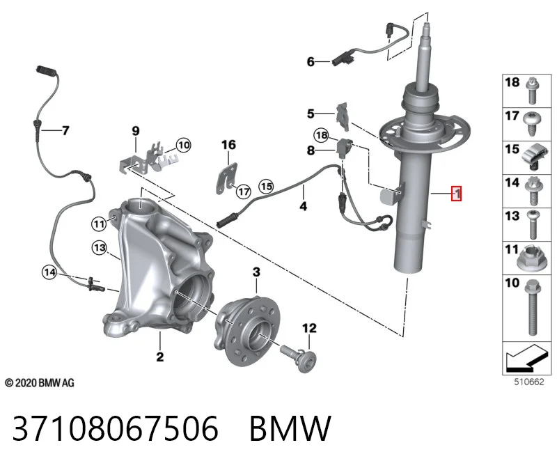37108067506 BMW Амортизатор передньої підвіски