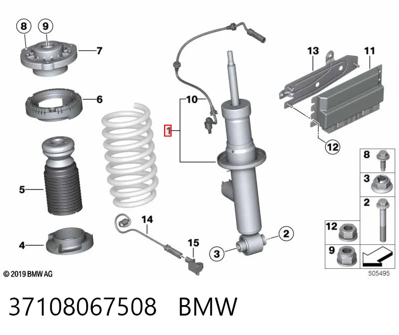 37108067508 BMW Амортизатор задній, правий
