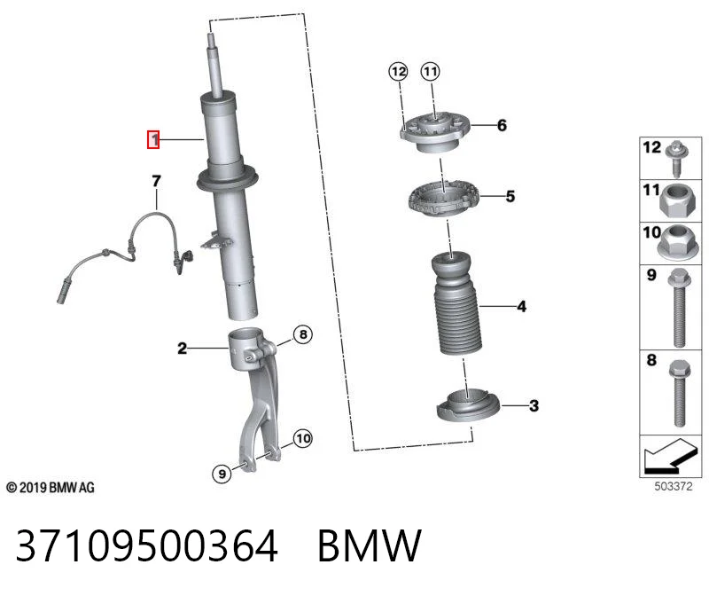 37109500364 BMW Амортизатор передньої підвіски