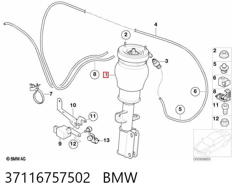 37116757502 BMW Амортизатор передньої підвіски