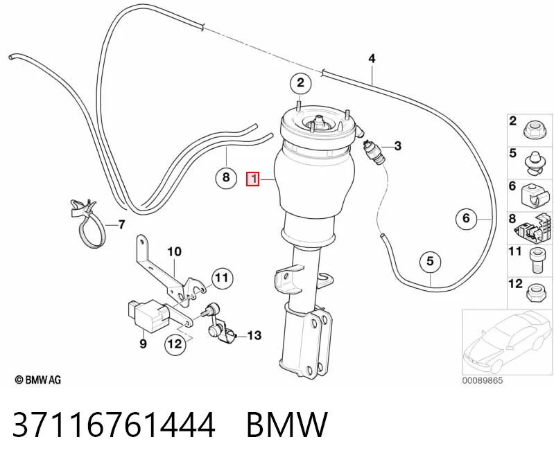 37116761444 BMW Амортизатор передньої підвіски
