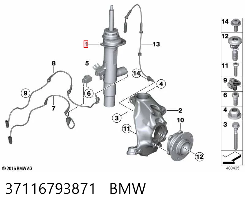 37116793871 BMW Ліва передня стійка