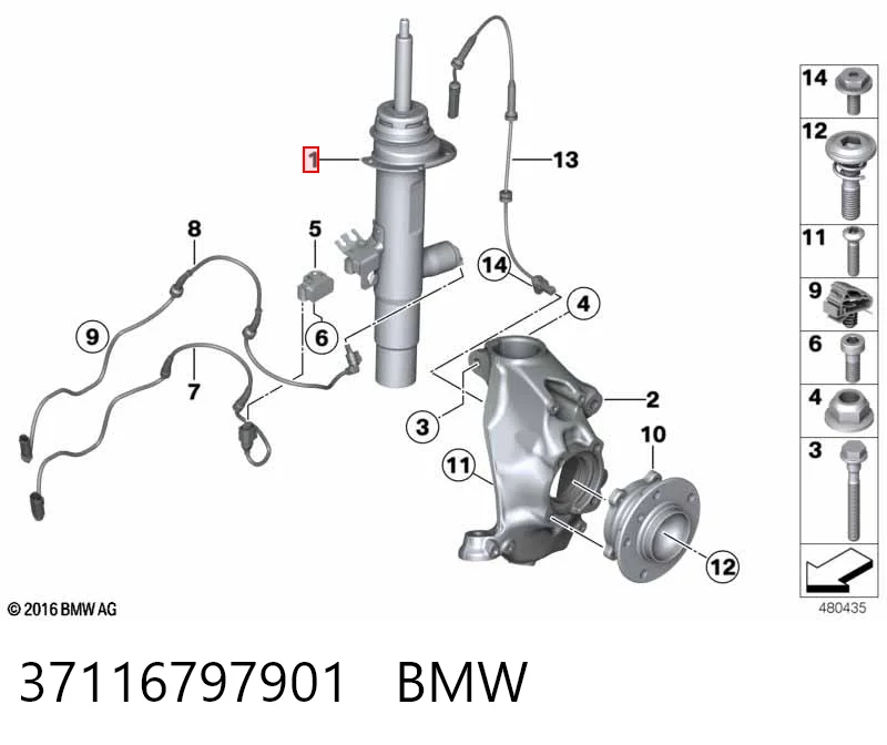 37116797901 BMW Ліва передня стійка