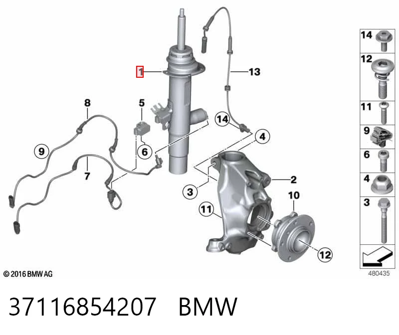 37116854207 BMW Ліва передня стійка